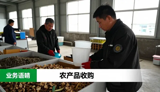 湖南米香源生态农业发展有限公司打造专业特色水果服务